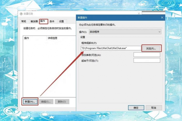 有道翻译 电脑【有道翻译电脑版怎么设置开机自启动】