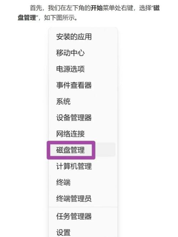 有道翻译C盘占用/有道翻译文档过大怎么办