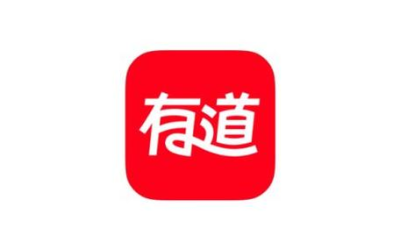 有道翻译自定义词典下载-有道词典翻译软件 有道翻译自定义词典下载-有道词典翻译软件