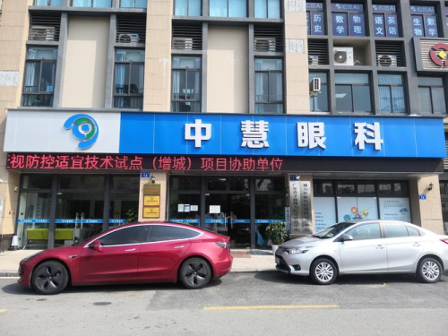 有道翻译技术中心/有道翻译官介绍