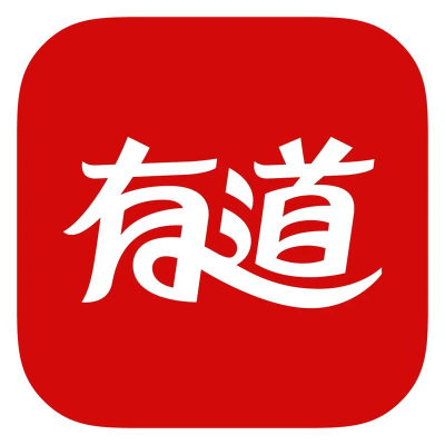 有道翻译官下载并安装/有道翻译官方纯净版 有道翻译官下载并安装/有道翻译官方纯净版