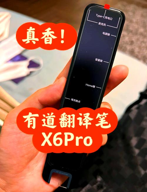 有道翻译翻译准确度_有道翻译翻译准确度多少_有道翻译翻译准确度怎么样