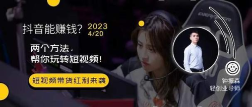 有道翻译APP【有道翻译短视频出海】